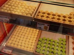 -東更道点心行(崂山丽达店)