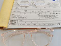 -爱视眸Eyeblling眼镜·依视路·蔡司镜片折扣店(百联南方商城购物中心)