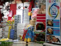 门面-刘一锅筋头巴脑(千峰路店)