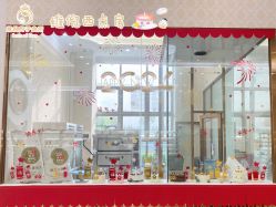 -维倪月子会所(独栋庭院·南海店)