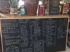 -小仙居·农家宴烤羊· 农庄