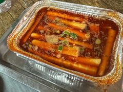 -清真·馬坡二旦烧烤(人生一串拍摄店)