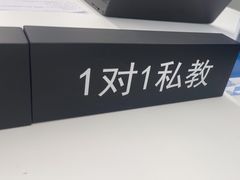 -Apple授权专营店(洪山镇万象城店)