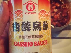 -管氏翅吧(中关村店)