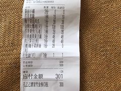 -孔乙己酒家(虹桥路店)