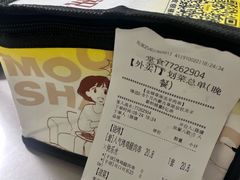 -皇庭广场