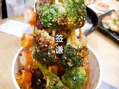 -鹏欣水游城