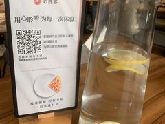 -必胜客(港汇店)