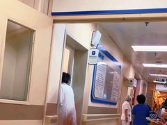 -北京市健宫医院