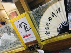 -金龙·打边炉(武进路店)