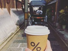 cafe&nbsp;latte-% Arabica(京都东山店)