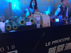 -天津丽思卡尔顿酒店·宴会厅
