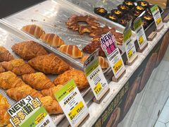 -DEMO黛慕蛋糕(中泰店)