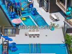 -美的鹭湖森林度假区