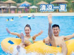 -天目湖水世界
