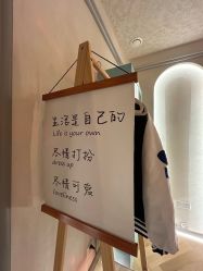 -M13瑾玳•专业美甲美睫