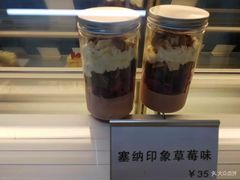 -HEYCAA&LAB 喜悦之茶(太平街店)