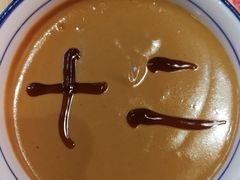 -锅十二涮肉馆·鞭蛋锅