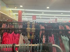 -摩登百货(岗顶店)