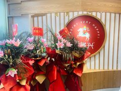 -珍糕兴(三林店)