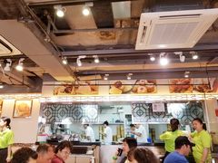 大堂-添好运点心专门店(北角店)