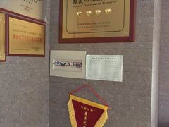 -不倒翁·安徽名菜楼(步行街店)