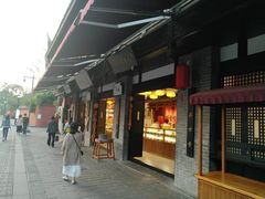 门面-稻香村(文殊院旗舰店)