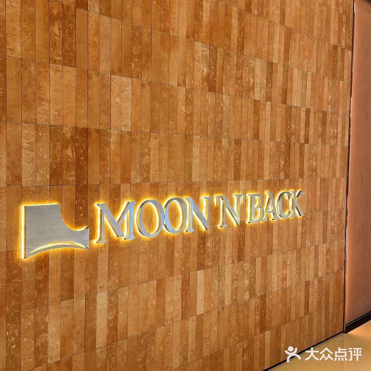 在这里吃到了墨尔本wang红店的同款美食