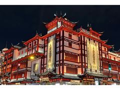 -豫园