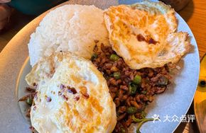 Pork Fried Rice with Thai Basil