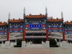 -大明幻境第一城