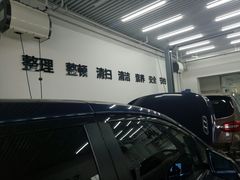 -李师傅修车连锁(万柳店)