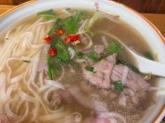 -越南牛肉河粉餐厅(书院巷店)