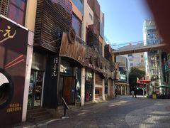 -隆喜元鱼汤包·海鲜(中联广场店)