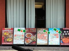 -江味龙虾馆·裸蓝龙虾(南山店)