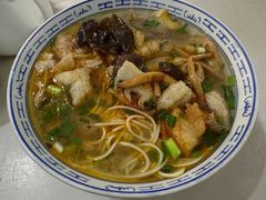 -大时代美食面馆
