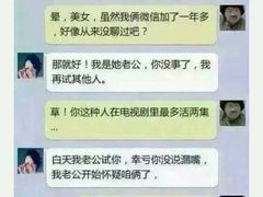 -佰家汤泉