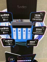 -栖SPA·ONDA ·海菲秀·皑皑科技美肤中心