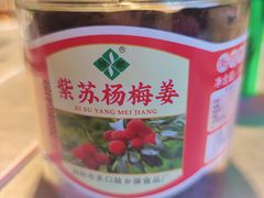 -回头食客-李久其家民间餐厅(望城金桥国际店)