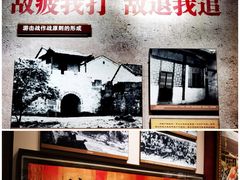 -中国人民革命军事博物馆