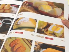 -民信老铺(华盖路店)