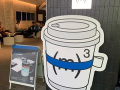 -CUBIC3三立方咖啡(西岸凤巢店)