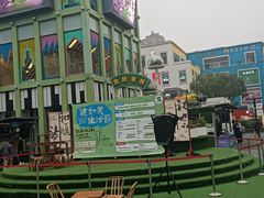 -上海小南国(金桥国际广场店)
