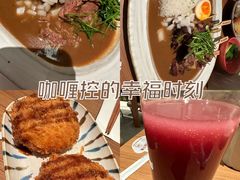 -CURRY YA 熟成咖哩專門店(深圳湾万象城店)