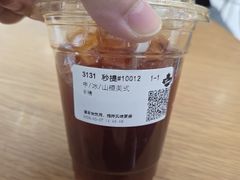 -Tims天好咖啡·贝果(融汇佳盛大厦店)