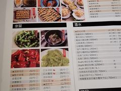 菜单-一棠龙虾(徐家汇城开YOYO店)