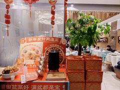 -莆田餐厅PUTIEN(三里屯店)