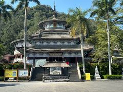 -海南文笔峰盘古文化旅游区