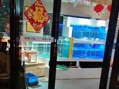 -王捌小院(红花坡店)