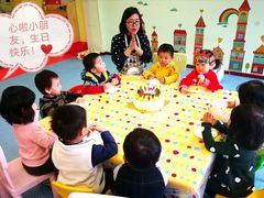 -瑞丁熊原版阅读(大华校区)
